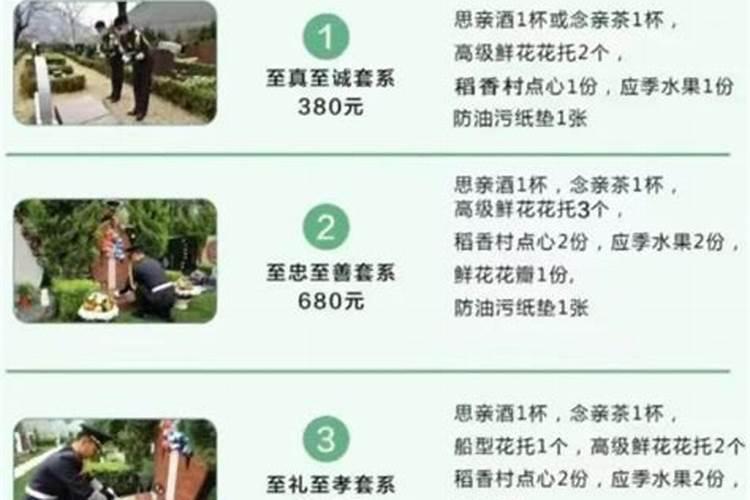工作运气不好怎么转运最灵 工作运气不好如何转运最灵