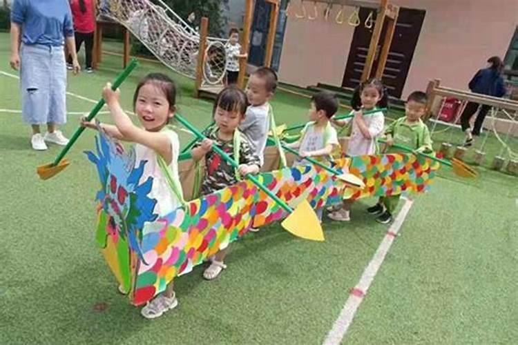 幼儿园端午节可以开展哪些活动