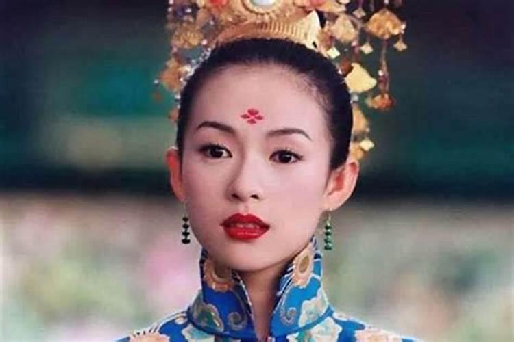 70年女孩子属狗命苦是真的吗一生有几次婚姻
