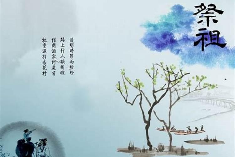 四大鬼节哪个最恐怖