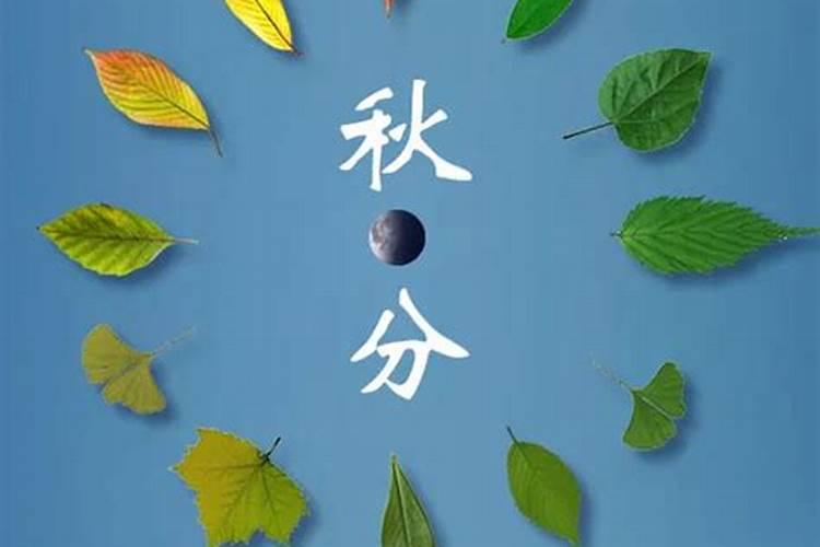堕胎孩子如何超度？
