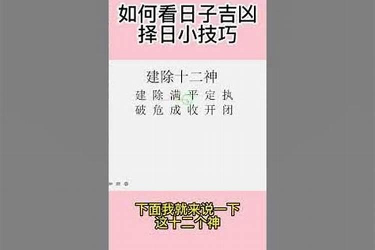 怎么挽回要离婚的老婆？