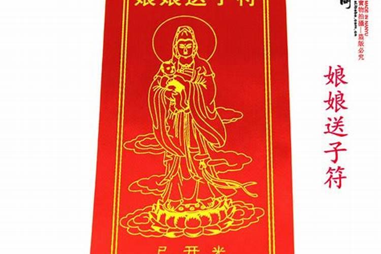 怎样化太岁