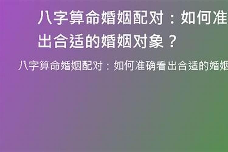 梦见邻居死了什么预兆