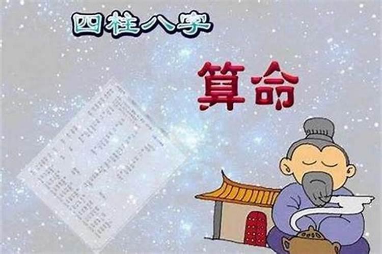 三月三出生的人