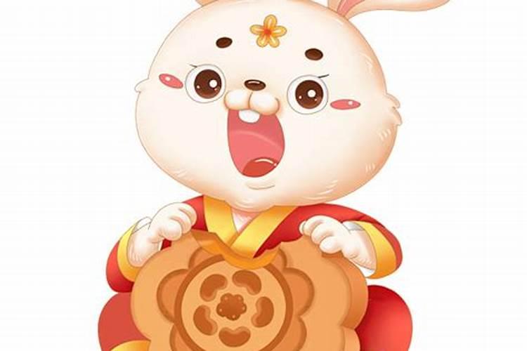 中秋节是哪个生肖啊？