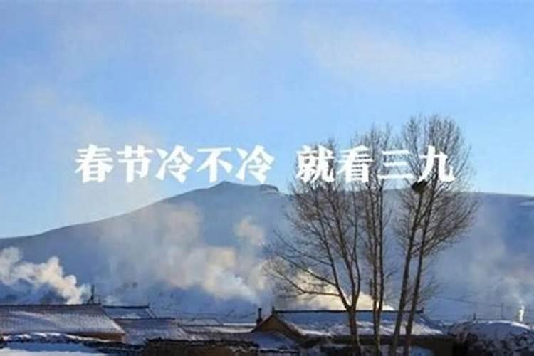 腊月和正月怎么区分 腊月和冬月的区别