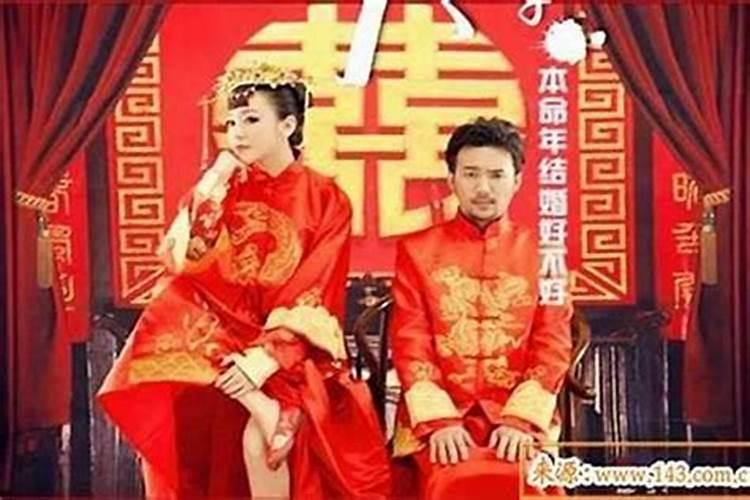 爸爸本命年可以牵女儿走红毯出嫁吗