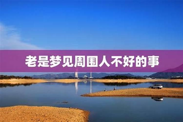 苗族过节的风俗