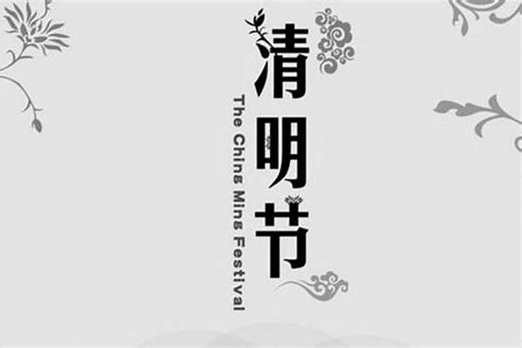 69年鸡男今年有灾难吗