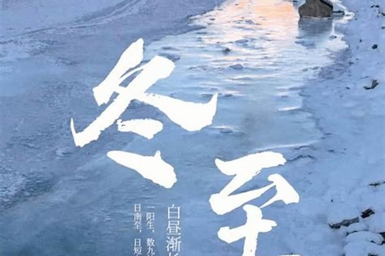 事业运和财运的差别是什么