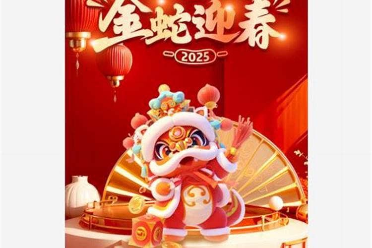 保定正月十五去哪玩