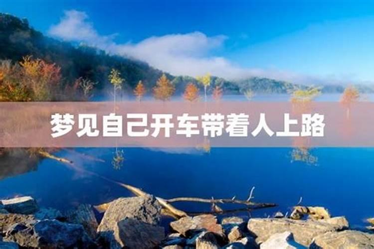犯太岁怎么化解犯太岁的九个化解方法