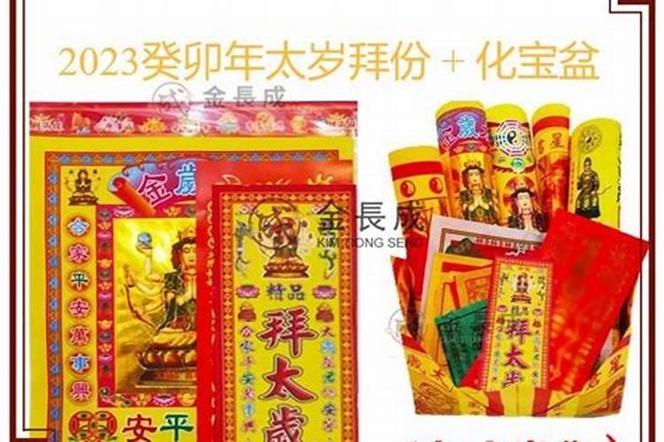 贵溪过年习俗