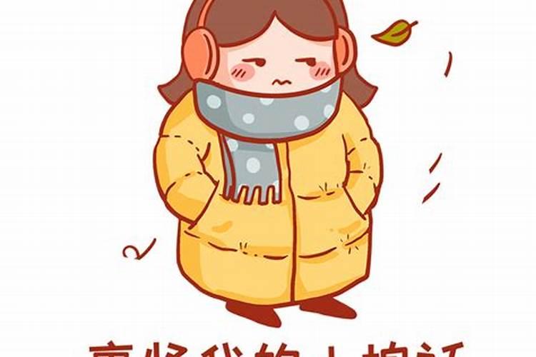 我是1987年阴历腊月初二寅出生的,女。想问下我的命运和婚姻怎么样？希望...
