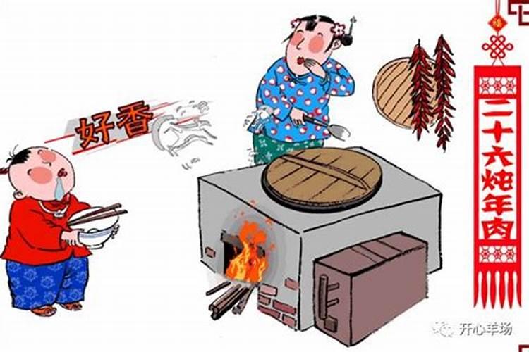 姻缘配对 癸巳日柱最佳婚配日柱？