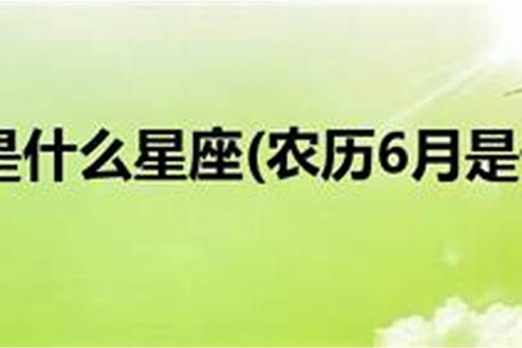 出生1986年农历6月18未时男,算命先生说五行缺水喜神水,八字忌水,怎么...