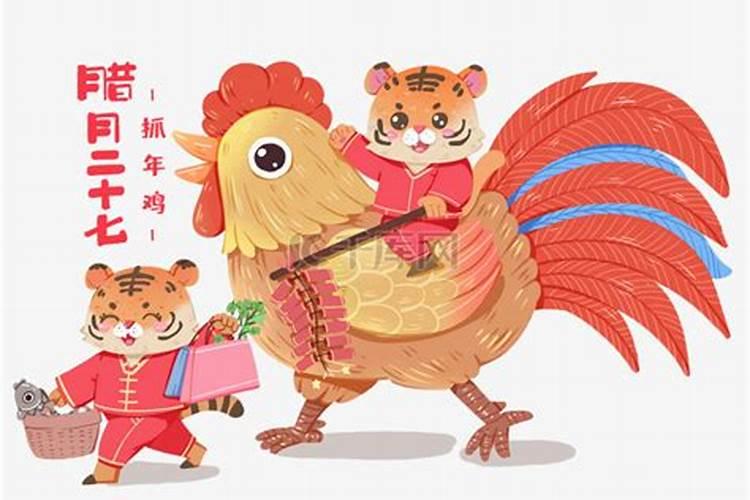 2022虎年农历腊月二十七的八字怎么排 各时辰出生的吉凶？