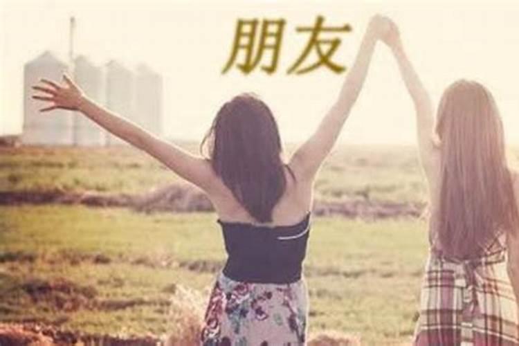 生肖牛2025年运势及运程如何