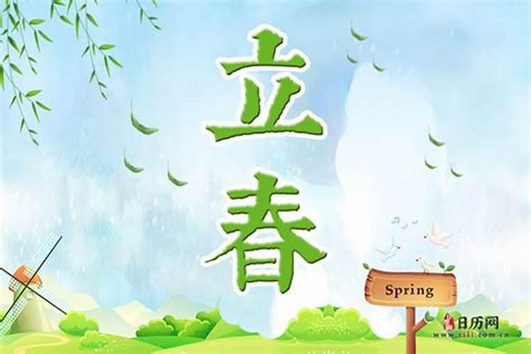 水瓶座女生和白羊座男生配吗