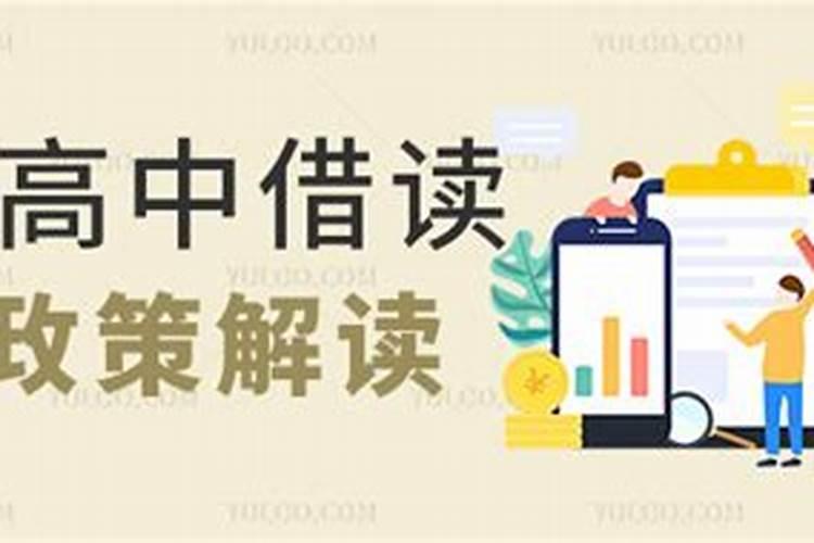 化解太岁求哪位菩萨？谁知道？