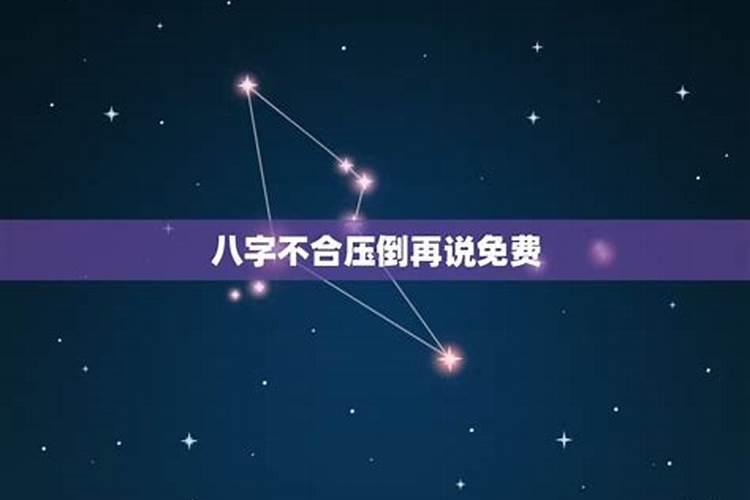 公司取名几个字比较好公司名几个字有讲究