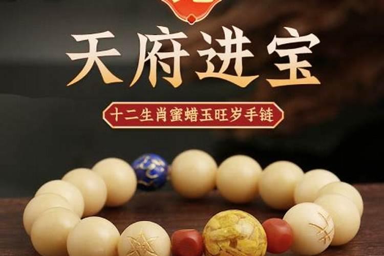 元宵晚会在哪个平台
