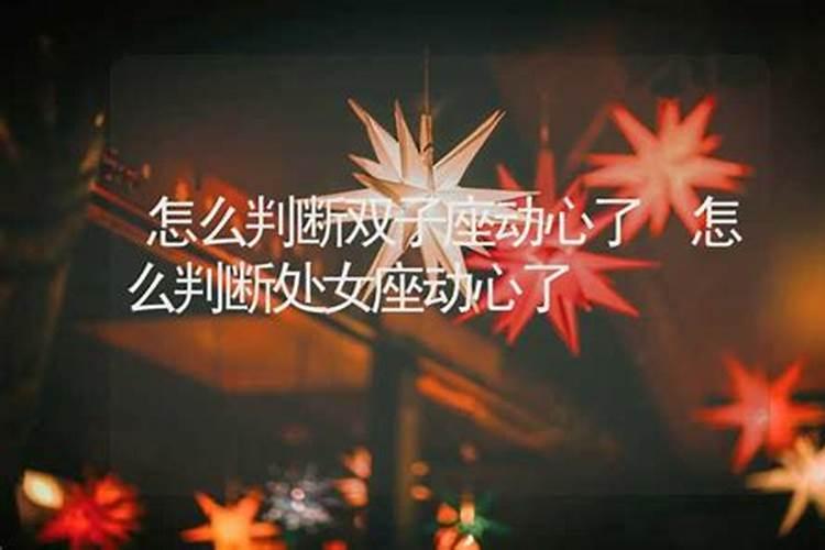 92年属猴在25年蛇年运势如何