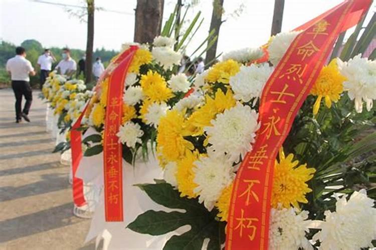 生辰八字格式怎么写