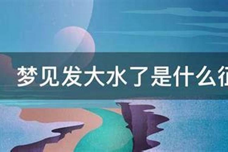 2025正月初二是黄道吉日吗