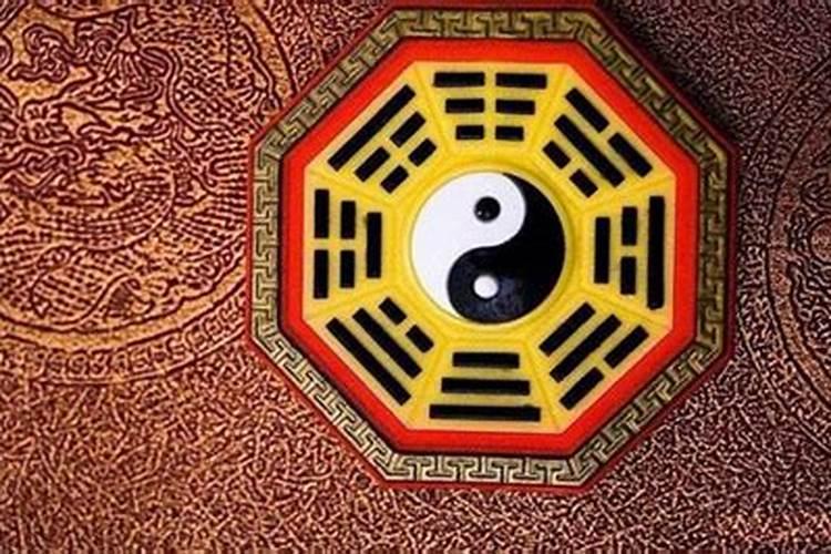 八字太阴太阳是什么意思