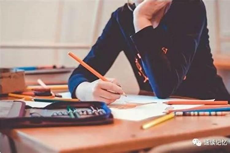 小学生学业与品德存在的主要问题、原因及解决对策