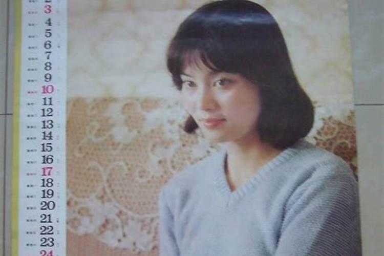 88年龙2025运势及运程