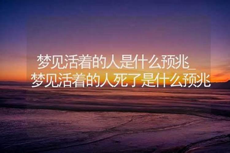 八字看正缘出现时间,怎么查自己的正缘