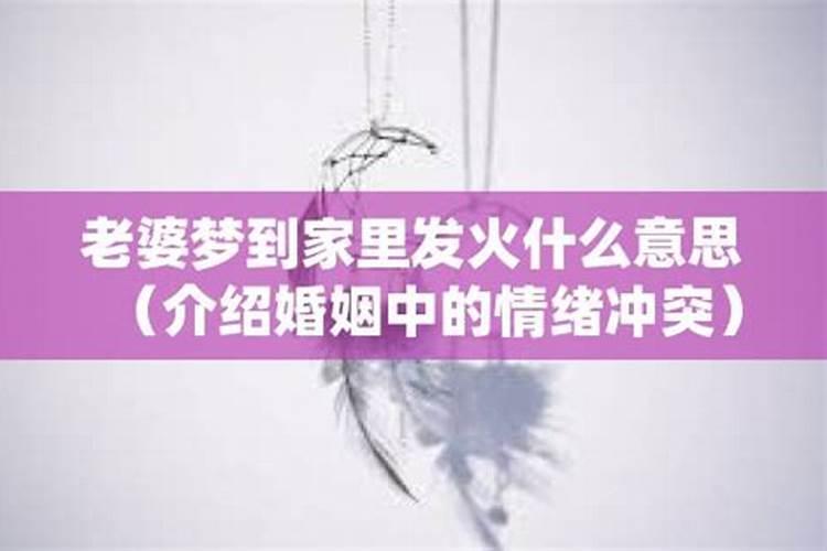 白羊座女生性格优点和缺点