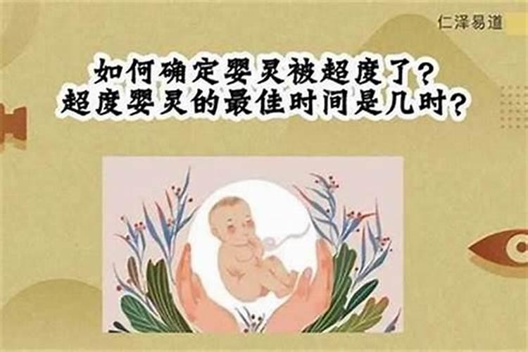 77年属蛇女人2025年每月运势运程