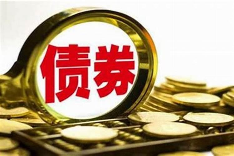 请高人扫下盲,何为真假童子？