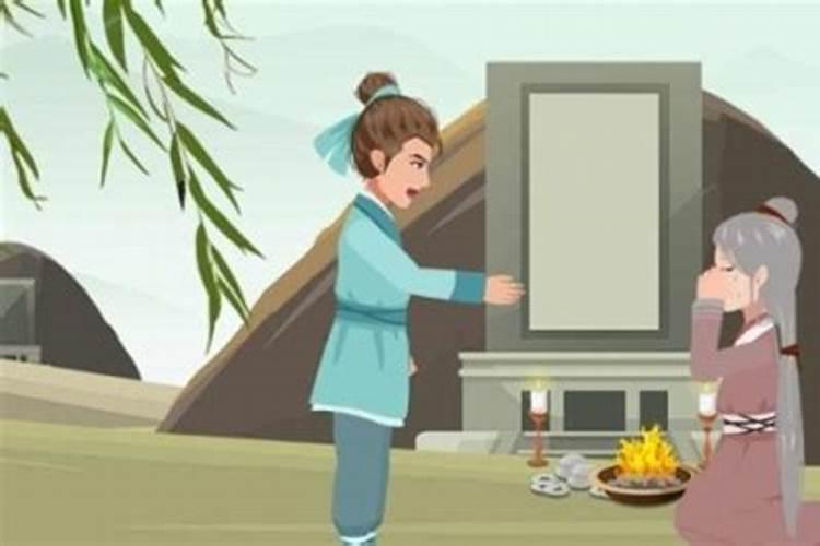 祭祖有时间规定吗