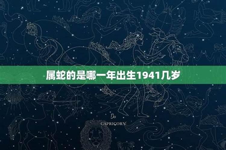 五年级学生的清明节手抄报一年级学生手抄报
