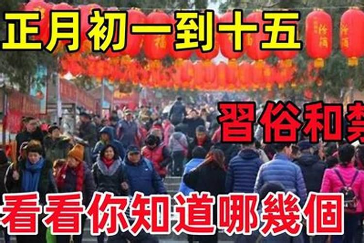 农历几月出生的女人最有福气