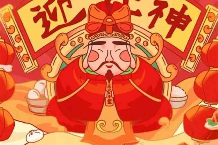 过去的腊月二十三,人们通常用什么来“祭灶”: