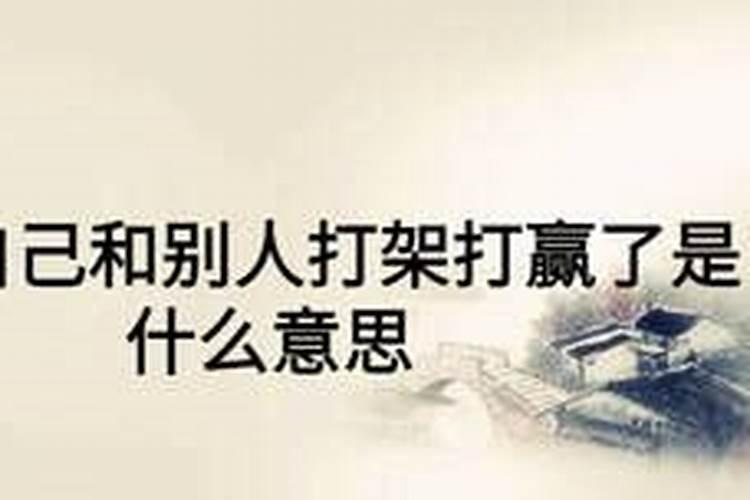 犯太岁的最佳解决方法