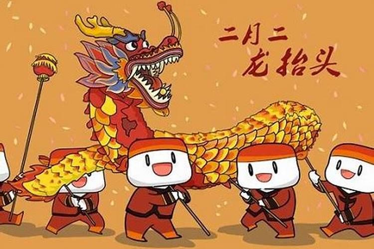 6月6龙抬头有什么寓意