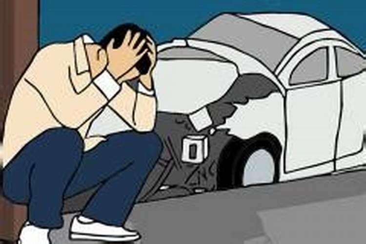 梦见开车撞死人
