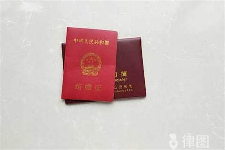 包办婚姻是什么意思,法律怎么规定的？