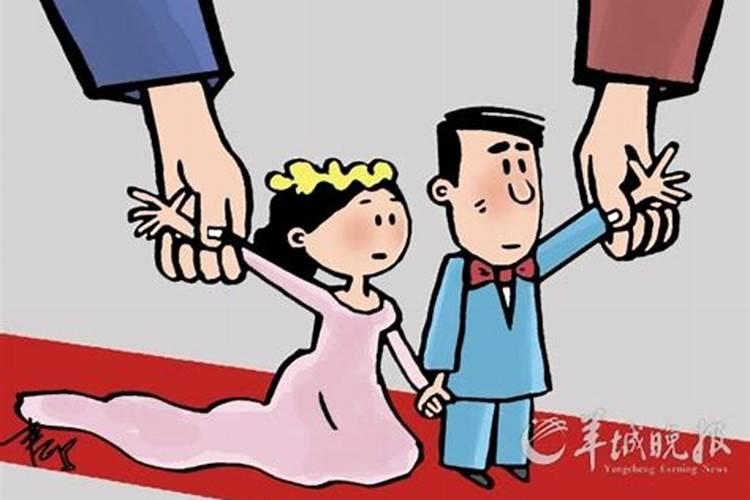 什么条件下才算父母包办婚姻？