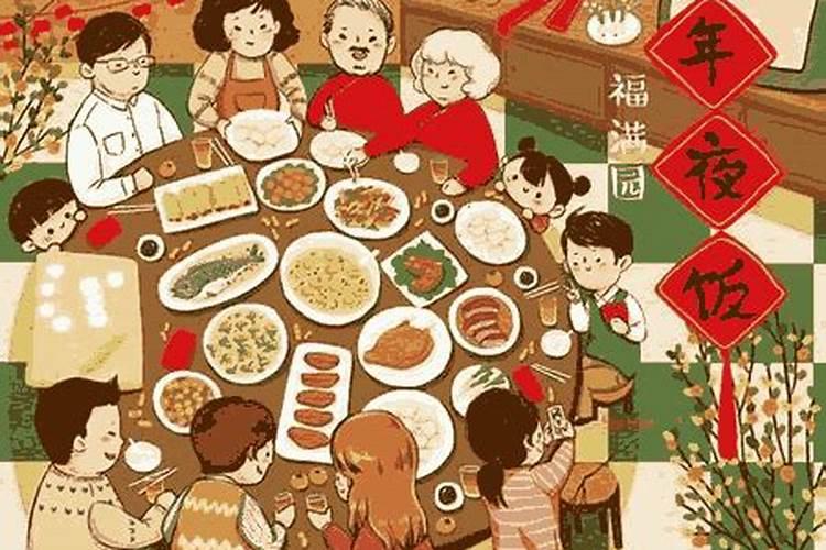 看自己是什么命! 两年一命 甲子~~癸亥60年一轮回