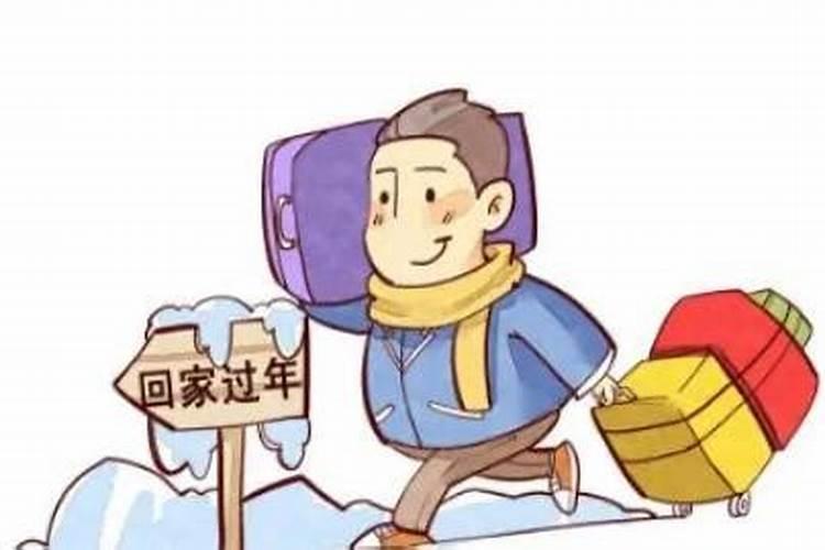 梦见要回家的预兆