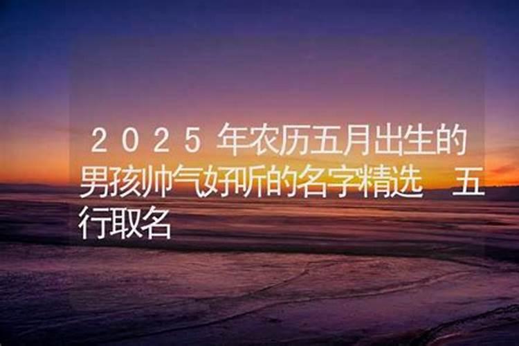 房产中介名字吉利顺口大全326个