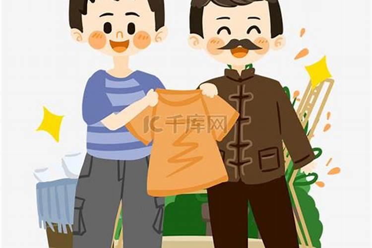 算婚姻蕞准的免费网站大全